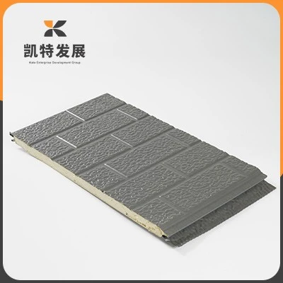 Metal Siding 16mm Decorative Wall Panel suppliers